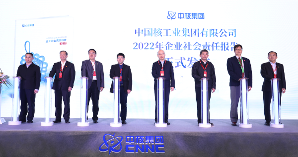 微信圖片_20230504164651