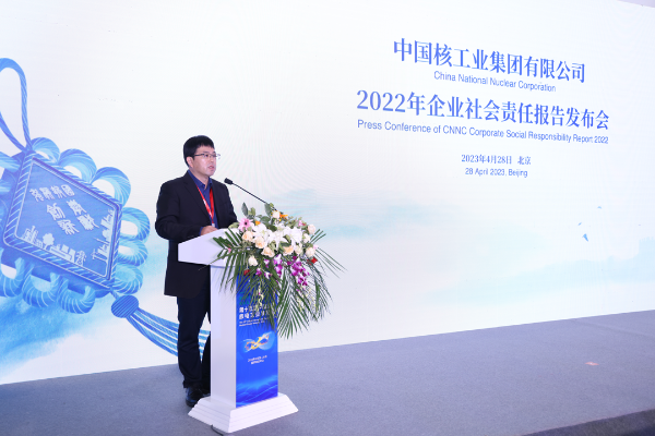微信圖片_20230504164658