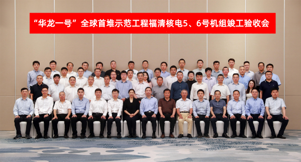 微信圖片_20230505152550