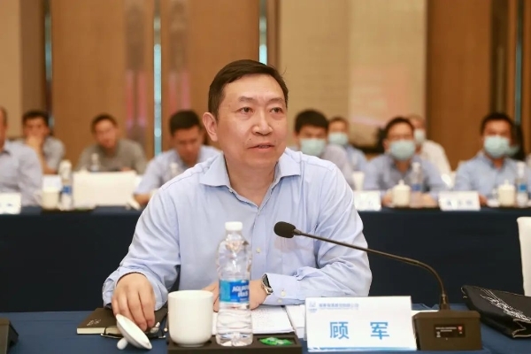 微信圖片_20230505152557