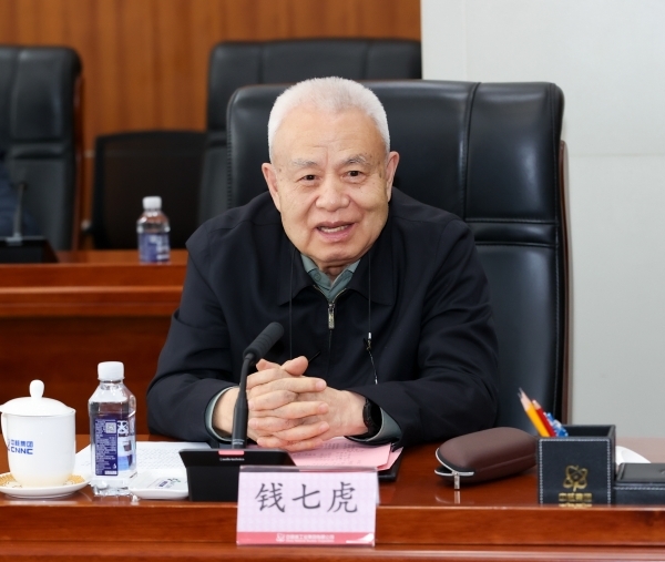 微信圖片_20230508085106