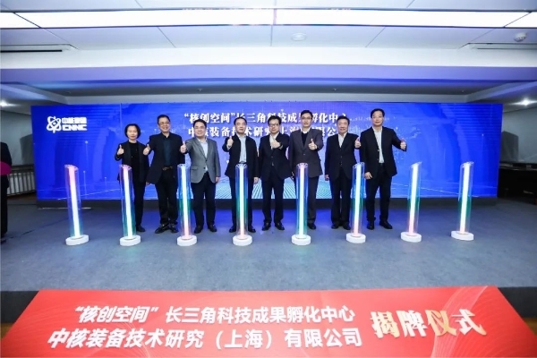 微信圖片_20230505171222