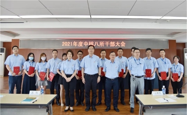 微信圖片_20230505171253