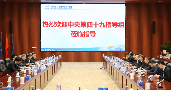 微信圖片_20230508130140