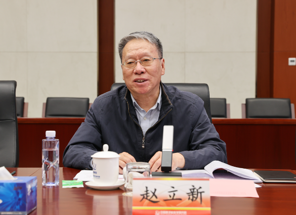 微信圖片_20230508130255