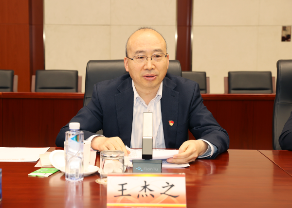 微信圖片_20230508130258