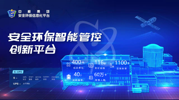 微信圖片_20230509091751